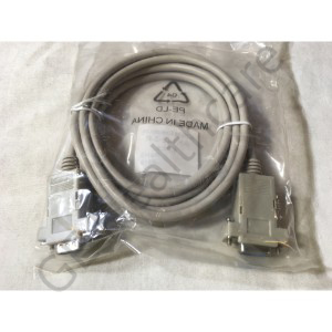 Service Communication Cable Service Communication Cable